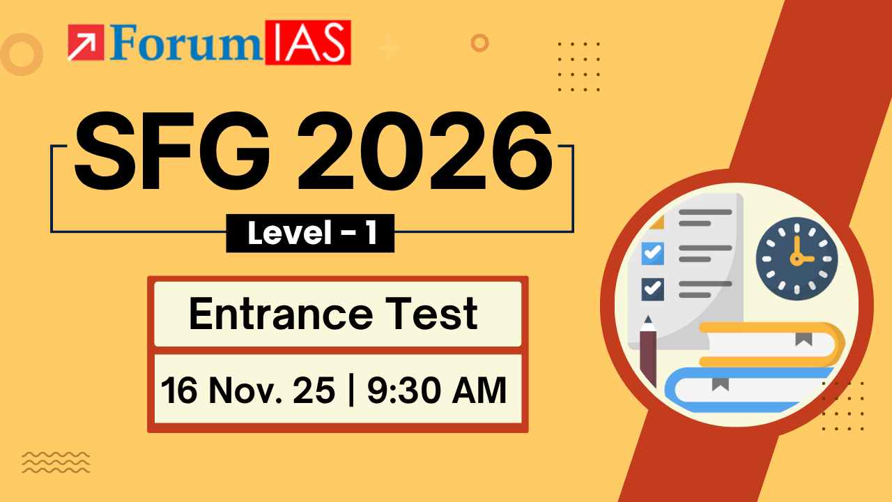 Registrations Open: SFG 2026 Level-1 Entrance Test (16th Nov. 2025 at 9:30 AM)